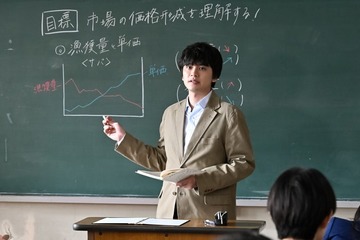 新月9「サバ缶、宇宙へ行く」初回 北村匠海、初の教師役に称賛の声 リアルな“2005年”描写にも注目集まる「先生の成長が楽しみ」「青春感じる」【ネタバレあり】 画像