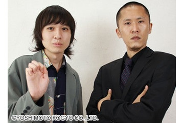 お笑いコンビ・家族チャーハン、解散を発表「理由は大きく言えば方向性の違い」ラストライブで大石は休養から復帰 画像