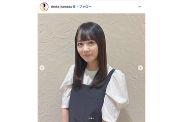 “はましょー”浜田翔子、第4子出産報告「男の子4人兄弟、にぎやかさ倍増」 画像