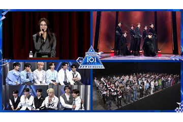 「日プ新世界」#4今夜配信　サバイバル序盤の重要局面・波乱のグループバトル順位発表 画像