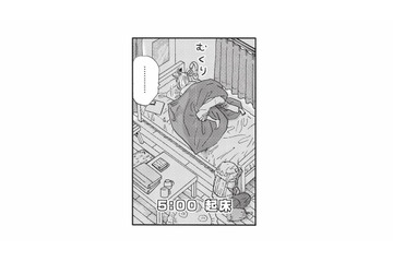 毎朝5時起床で1日スタート。登山好き“山ノボラー”のモーニングルーティン【山と食欲と私 #63】 画像