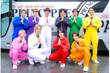 Snow Man、BTSメンバーと超貴重な“ガチ”トーク 豪華ゲストらがサプライズ登場【それSnow Manにやらせて下さいSP】 画像