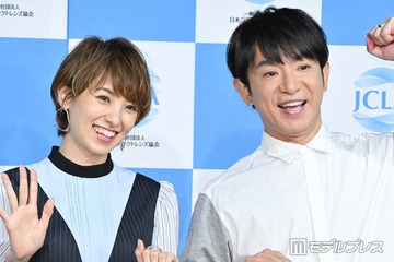 南明奈＆よゐこ濱口優夫妻、家族ディズニーで3ショット公開「息子くんのイケメンオーラ」「幸せが輝いてる」と反響 画像