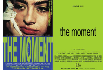 チャーリーxcxとA24がタッグ、ショービジネスの裏側暴く『the moment／ザ・モーメント』緊急公開決定 画像