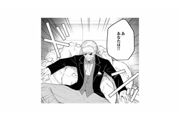 知り合いの大公殿下がゴミ捨て場に倒れてる!? 思わず足を止め、話を聞くと…【貴族令嬢がジャンクフード食って「美味いですわ！」するだけの話 #12】 画像