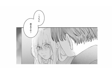 「うちに来ますか？」涙を流す妻を放っておけず、後輩がそっと寄り添う【夫は嘘をついている #83】 画像