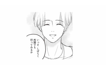 「いっそ外国でも行ってみるか」ってどういうこと？ 不倫疑惑の夫からのまさかの提案【週刊誌に不倫をバラしたのは、妻？ #７】 画像