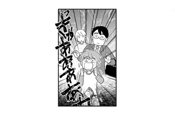 パパと待ち合わせしているのは内緒！ 息子を驚かせようと、父親が後ろから肩をたたいた瞬間…【性被害のせいで、息子が不登校になりました #５】 画像