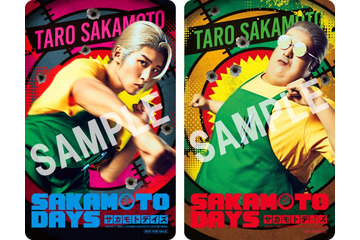 Snow Man目黒蓮、カナダから帰国し実写「SAKAMOTO DAYS」舞台挨拶登壇決定 全国劇場生中継も実施 画像