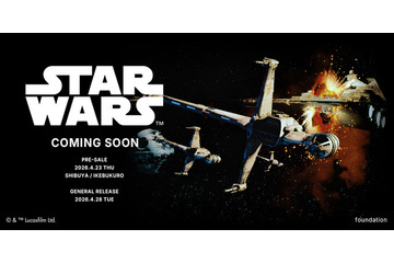 FREAK'S MOVIE監修『スター・ウォーズ』デザインTシャツ、新コレクション発売 画像