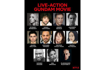 「ガンダム」シリーズ初の実写映画化 Netflixで制作開始 キャストも発表 画像