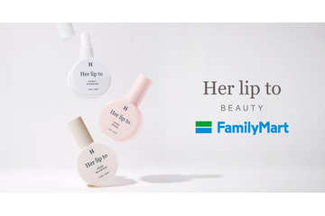 小嶋陽菜プロデュース「Her lip to BEAUTY」ファミマとコラボ ブランド初のボディミスト3種が限定登場 画像