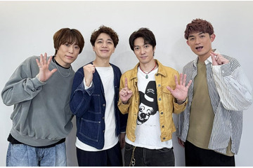 ふぉ～ゆ～、テレ東初の冠番組スタート「なんでも大丈夫なんで、かかってこい！」日本武道館初ライブの舞台裏・多忙な日々に密着 画像