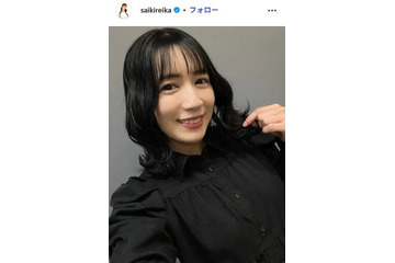 元筋肉アイドル・才木玲佳、第1子出産を発表 子宮破裂のリスクがあったと告白「不安も抱えながら毎日を過ごしていました」 画像