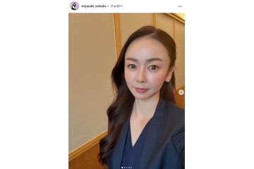 1児の母・宮崎宣子、息子への品数豊富な弁当公開「新幹線おにぎり可愛すぎ」「栄養満点で愛情こもってる」の声 画像