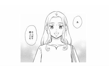 虫垂炎で５日間入院することになった妻。久々に家に帰ると、やたら部屋がキレイで違和感が…【右手に指輪をする夫 #８】 画像