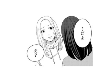 過干渉な母親がうざい！ 長年苦労して娘を育ててきた母親は、つい過干渉になってしまう【私が夫に「殺された」理由 #６】 画像