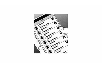 特定の生徒を可愛がる保育園の先生。彼女の過度な親切心が妙に引っかかる【右手に指輪をする夫 #10】 画像