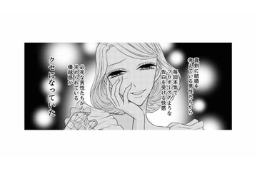 １年で100人とお見合い!? 何か裏がある…男性会員たちを虜にする女性会員の謎に迫る！【婚活ブラックコンシェルジュ #10】 画像