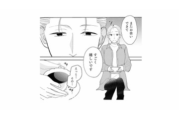 「またお会いできてすごく嬉しいです」夫の浮気を探るため、一番頼りたくない男に頼ることに！【私が夫に「殺された」理由 #７】 画像