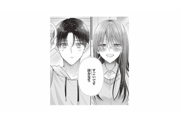 「保育士さんってすごいです！」何もできない私とは違い、迷わず動く彼の姿に心を打たれて…【先生、教えてください #４】 画像