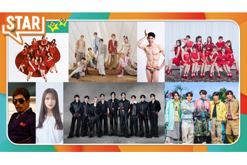 Snow Man、新曲生パフォーマンス ＝LOVE・ONE N’ ONLYらも登場【4月30日放送「STAR」出演アーティスト】 画像