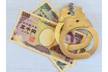 「青切符の未払い」で人生が変わる？事態が段階的に悪化する交通違反「恐怖のシナリオ」とは【弁護士が解説】 画像