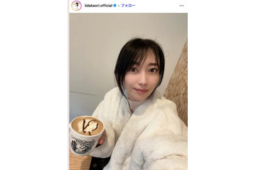 元モー娘。飯田圭織、2人分のプルコギ弁当公開「満足度が高い」「栄養バランス最高」の声 画像