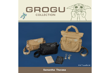 おやすみグローグー＆箔押しマンダロリアンがデザインされたグッズが登場「Samantha Thavasa」新コレクション発売 画像