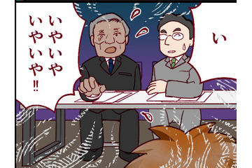 医学部面接で「うわっ、やらかした」29歳女が面接官を凍り付かせてしまった「発言」とは【人生大逆転・社会人から医学部に！】 画像