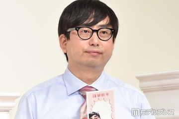 「ラヴィット！」人気芸人、“韓流スター風” 赤髪ビジュアル公開「一瞬誰かと」「ダンディーでかっこいい」と話題 画像