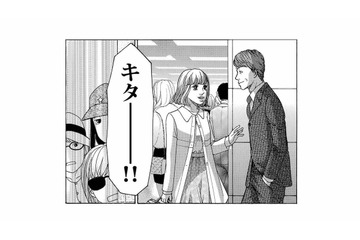 「課長が彼女をひいきしていたのはこーゆ事だったから？」後輩女子に不倫を問い詰めたら、なぜか逆ギレされる【社内探偵 #15】 画像