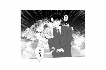 どうして2人が一緒に…!? 帰宅した夫の隣にいた人物とは？【アタシが勝ち確 #２】 画像