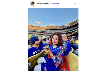 水沢アキ、20年ぶりアメリカから帰国の俳優長男との2ショット公開「イケメン」「活躍が楽しみ」と反響 画像