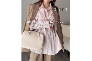 上品で可愛いらしくて知的。人気インフルエンサーが着こなす大人のための『多幸感』スタイル 画像