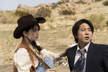 山下智久主演『正直不動産』正直これで追いつける!?　150秒の特別映像解禁 画像