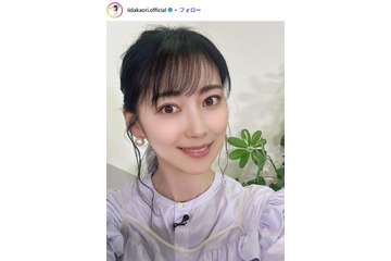 元モー娘。飯田圭織、3色肉巻きメインの手作り弁当公開「ベビーコーンの彩りが綺麗」「健康的でバランスがいい」の声 画像