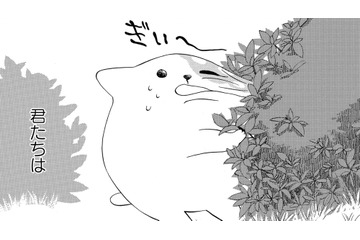 君の存在が、僕を笑顔にする…無邪気な行動の一つひとつがいとおしくて【きのこいぬ #15】 画像