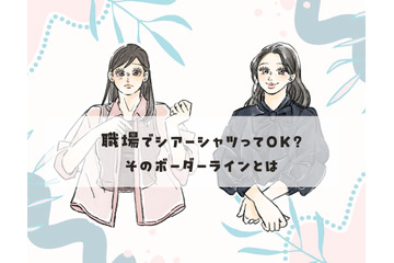 旬の【シアーシャツ】で、予想以上に肉感が出ちゃってない！？40代がオフィスで着ると危ないのはどんなタイプ？？ 画像