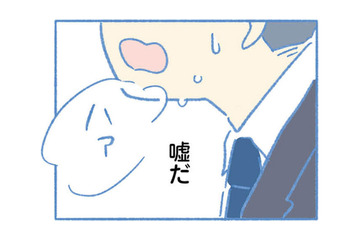 12歳の息子が白血病に！家族の生活が一変、つらく長い闘病生活が始まる【明日、息子は空に還る 小児白血病と闘った家族の10年 #５】 画像