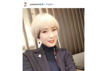 有名女優、小鉢3種付いた朝食公開「朝食は大事ですね」「ボリューム満点で素敵」と反響 画像