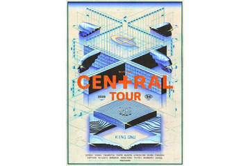 King Gnuツアーファイナル公演、Leminoプレミアムで生配信決定 過去ライブも公開 画像