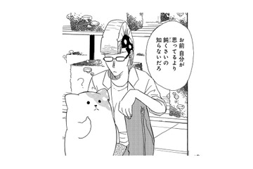 きのこ研究所に姿を現したきのこいぬ…うまく書けなかった文字、そこにあった思いとは【きのこいぬ #20】 画像