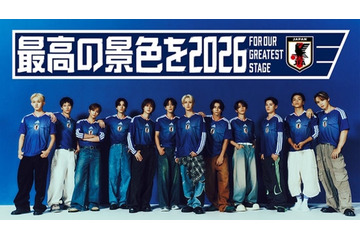 JO1＆INIスペシャルユニット「JI BLUE」客席後方から登場 座席でファンと一緒にMV “最速”視聴 画像