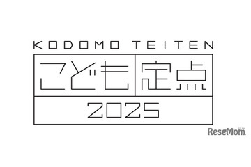 読書離れも外出・体験は回復…小中学生2,400人の3年間変化 画像