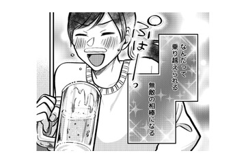 「一緒に、もっと遠くまで行こう」楽しくほどほどに付き合えば、お酒は無敵の相棒になる！【無敵の麦酒 #28】 画像