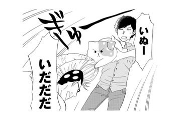 「ごめんな」謝っても意地を張るきのこいぬ…だけど、本当は伝えたいことがあって【きのこいぬ #22】 画像