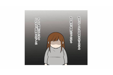 毒親に育てられ「正しい」母親像がわからない。そんな著者が母親になることに抱いた気持ち【毒親に育てられた私が母になる #１】 画像