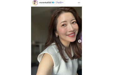 モデル・森絵里香、44歳誕生日に第1子妊娠を発表「この尊い日々を大切にしていきたい」2024年に再婚 画像