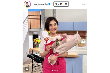 日テレ岩本乃蒼アナ、3年の休職中に出産していた 関西大学大学院学位記授与式ショット公開 画像